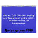 Search for muslims calendars Islam