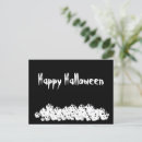Search for halloween text postcards Funny