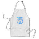 Search for start aprons Motivation