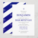 Search for white star pattern invitations Blue