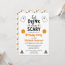 Search for scary birthday invitations Spooky