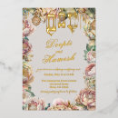 Search for mehndi party invitations Elegant
