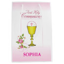 Search for first holy communion gift bags Girl