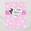 Search for baby pattern postcards Pink