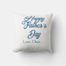 Search for fathers day cushions Happy father's day