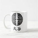 Search for kamon mugs Sengoku