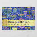 Search for hanukkah dinner invitations Star of david