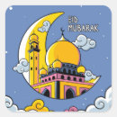 Search for online stickers Cute