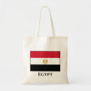 Search for egypt bags Flag