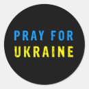 Search for pray for ukraine stickers Peace