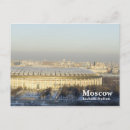 Search for stadiums postcards City