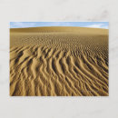Search for wide angle Horizontal