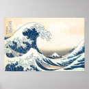 Search for japanese wave art Great wave off kanagawa
