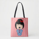 Search for doll bags Girly
