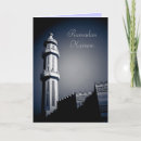 Search for ramadan mubarak cards Religion