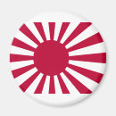 Search for rising sun magnets Japanese