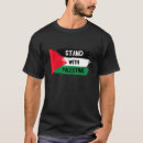 Search for mosques tshirts Gaza