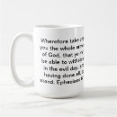 Search for ephesians mugs Scripture