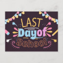 Search for end of school cards Appreciation