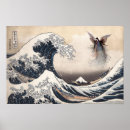 Search for vintage fairy painting posters Moon