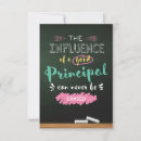 Search for principal cards Retirement
