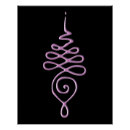 Search for sanskrit posters Yoga