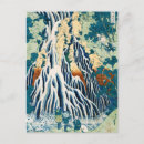 Search for hokusai postcards Blue
