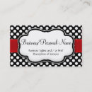 Search for front business cards Retro