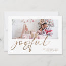 Search for gold christmas cards Joyful