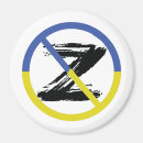 Search for stop magnets Ukraine