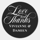 Search for love calligraphy stickers Elegant