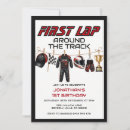 Search for lap invitations Race car party