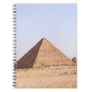 Search for egypt notebooks Landmark