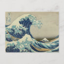 Search for hokusai postcards Sea