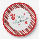 Search for peppermint candy napkins Merry