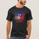 Search for i love taiwan tshirts Flag