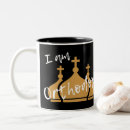 Search for orthodox mugs Faith