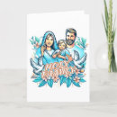 Search for jesus christmas invitations Religion