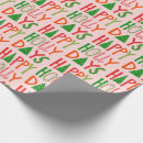 Search for happy holidays wrapping paper Cute