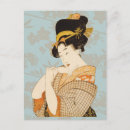 Search for japanese geisha postcards Vintage
