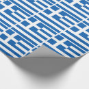 Search for greece wrapping paper Greek