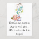 Search for gal invitations Cute