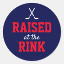 Search for hockey quote stickers Saying