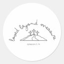 Search for beyond stickers Religious