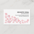 Search for home tutor business cards Education