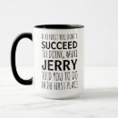 Search for 1st place mugs Funny