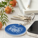 Search for dad round key rings Cool