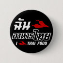 Search for thai badges Bangkok