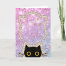 Search for black kitty cat cards Animal lover