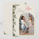 Search for tis the season invitations Unique